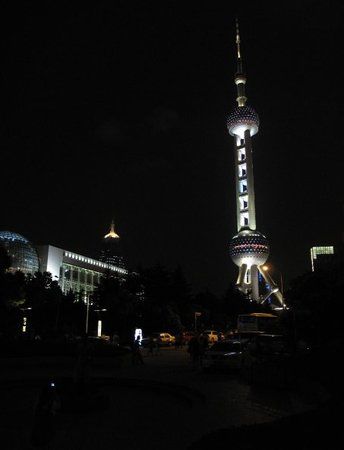 Shanghai International Convention Centre
